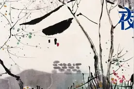 夜读 | 最好的关系：你念，我在图片