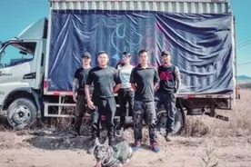 听过宠物搜救员吗？小伙5年帮1300只走丢宠物回家图片