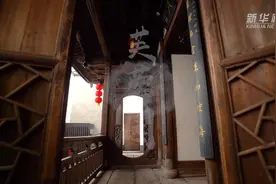 福州朱紫坊里藏着一个美丽的芙蓉园视频封面