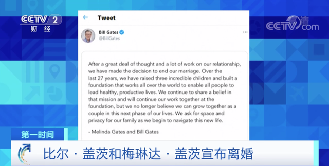 娱乐 第4页