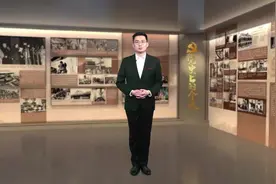 党史上的今天丨全国财经工作会议召开，提出“一五”计划视频封面