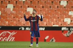 每体：梅西生涯总进球数741粒，超越罗马里奥升至历史第四图片