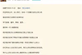 五一假期来临，你有To do list吗？图片