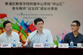 不服气！调皮男孩作文字迹被老师批评后的故事图片