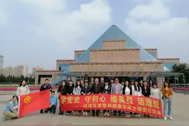 杨浦区房管局团委开展“学党史、守初心、缅英烈、话理想”五四主题团日暨“青年学党史”学习教育活动图片