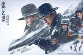 《悬崖之上》里的“王子阳”确有其人，遗憾也没能看到“天亮”那一刻图片
