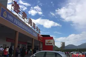 突发！雅西高速菩萨岗服务区停电，加油站暂无法提供加油服务图片