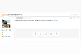 广东佛山警方：网友反映改装车聚会，已成立工作专班摸查图片