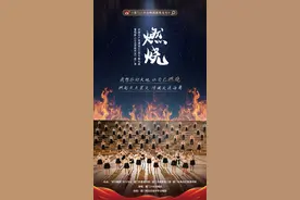 最新！厦门六中合唱团新歌首发，一起来听图片