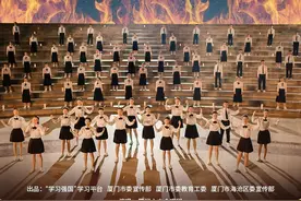 最新！厦门六中合唱团新歌首发，一起来听图片