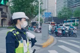 五四青年｜上海世纪大道女警中队，女交警执法以柔克刚视频封面