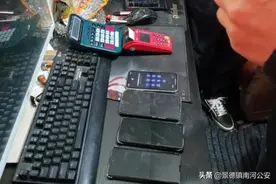 涉案金额1.5亿！这个洗钱团伙被警方一锅端了图片