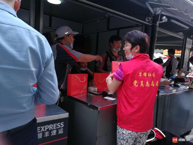 ��һ�Ͷ��ڣ���������¾�һ���Ͷ���