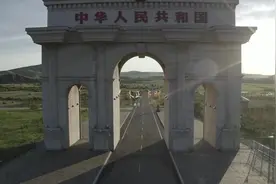 青春正当时——北疆卫士话青春图片