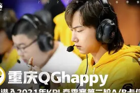 KPL封面观察｜Fly复出带队三连胜杀入卡位赛 战士比中单更适应版本变化图片
