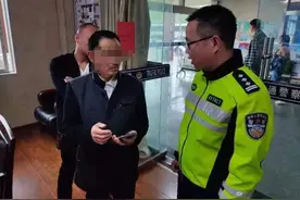 女儿婚礼前夕，这位父亲弃车徒步下高速！究竟为何...图片
