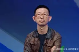 丁太升道歉了图片