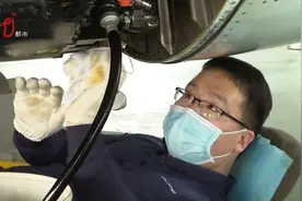 8年，维修超过1000架次飞机！从深夜工作到清晨，只为保障每一个乘客的生命安全图片