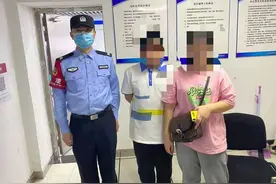 合肥一男孩与母亲商场走散轨道公安及时找回图片