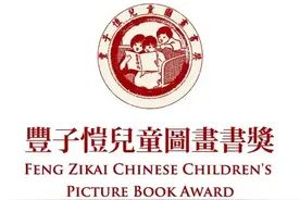 这些绘本大奖你知道吗？这也是来自蒲蒲兰的最佳原创书单「国内篇」图片