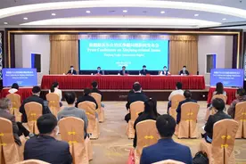 新疆维吾尔自治区第36场涉疆问题新闻发布会实录图片