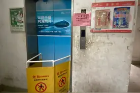 突发！福州一小区电梯故障，13岁男孩不幸坠落身亡图片