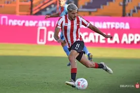 揭秘｜贝隆，一个名字的史诗图片