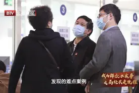 继副处长体验送外卖之后 北京市人社局局处长3小时翻阅近3000页人事档案图片