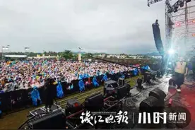 当红说唱歌手律动柚乡，常山YOUYOU音乐节华丽登场图片
