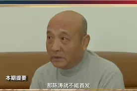 《激情岁月》对话殷铁生：足球给了他最大的快乐和痛苦图片