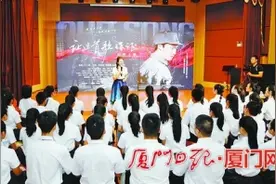 歌声献给党 厦门六中合唱团发布新歌《燃烧》图片