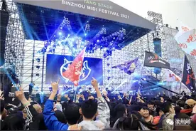 昨晚！许巍引爆滨州！现场视频+照片来了！迷笛，给滨州带来什么？图片