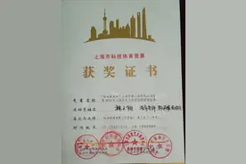 你绝想不到，患有“读写障碍”的长宁男孩是这样创造奇迹的！图片