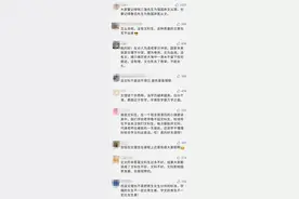 理科生比文科生重要？人民日报这样评图片