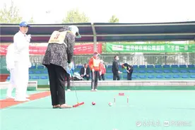 山东门球看滨州，235支队伍在这一杆定乾坤图片