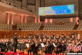 国内六家乐团联袂首演交响曲《灯塔》亮相国家大剧院图片