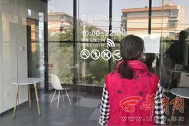 男子为游泳在西安“煊健身房”办年卡 半年未见泳池退费成难事图片