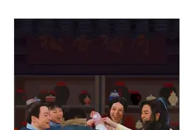 15年过去了，《武林外传》竟然还能蹭上娱乐圈所有热点图片