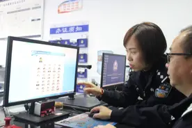 致敬劳动者｜成都新都公安分局“门面担当”赵玲：“警花与警嫂的双重身份，赋予我加倍责任”图片