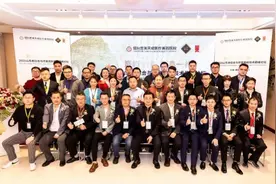 2021山东鼻综合与修复高新技术论坛在烟台壹美隆重召开图片