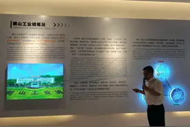 沿着高速看中国（广东）|鹤山工业城，打造广深港产业溢出首选地图片