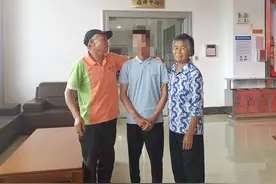 儿子3岁被拐，失散24年这一家人终于团圆了图片