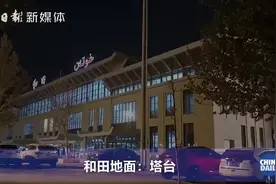 飞机返航接断臂男孩 塔台与机长对话完整录音视频封面