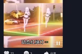 重庆永川现动态红绿灯？这个可以有，但现在真没有图片