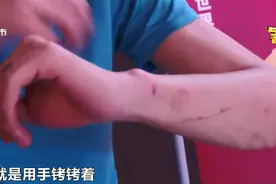 长沙9人玩密室逃脱被攻击受伤，警方已介入调查图片