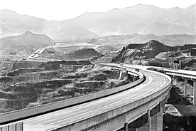 太行山高速沿线将建融合发展示范村图片