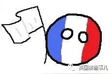 法国居然被一个比利时农民占领了2米地？大爷：谁让界碑挡我路了图片