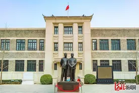 钩沉｜华北银行：书写新中国金融史序篇图片