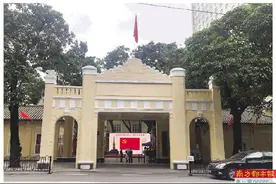 “惊雷”碎旧世 热血洒羊城图片