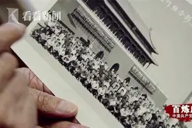 百炼成钢㊲丨攀枝花开图片